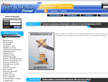 Tablet Screenshot of fsm-portal.net